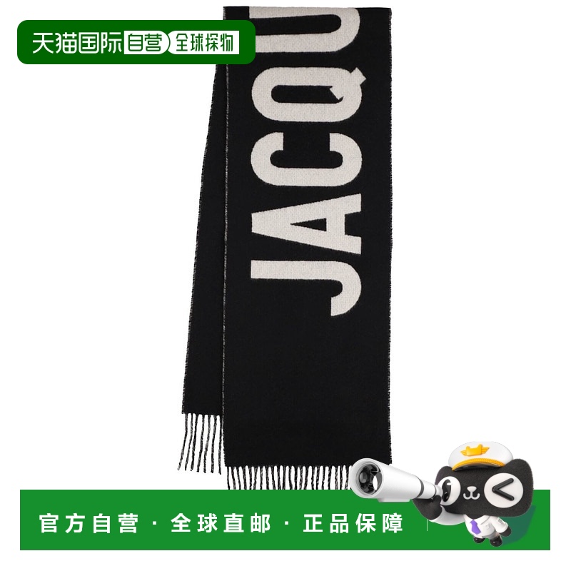 1h可退 香港直邮Jacquemus 女士 L'Echarpe logo羊毛围巾时尚高级