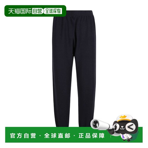 1h可退 香港直邮FABIANA FILIPPI 女士运动裤 PAD222B837N9005131