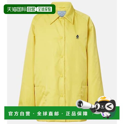 香港直邮Prada普拉达Re-Nylon女士夹克 【付后1h可退】