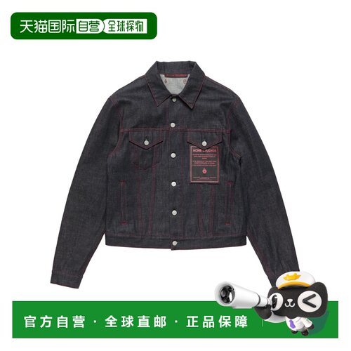 Acne Studios 复刻版原牛牛仔夹克 C90245 【付后1h可退】