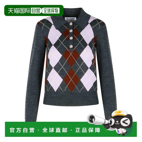 欧洲直邮self portrait 女士 针织衫