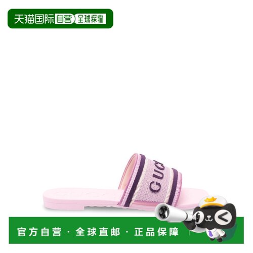 欧洲直邮GUCCI 女士拖鞋 854805FAFSL5855 SS2026【付后1h可退】