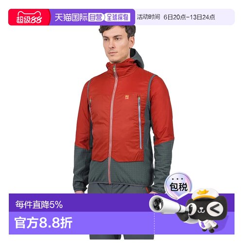欧洲直邮KARPOS Gilet Alagna Plus 2.0运动背心