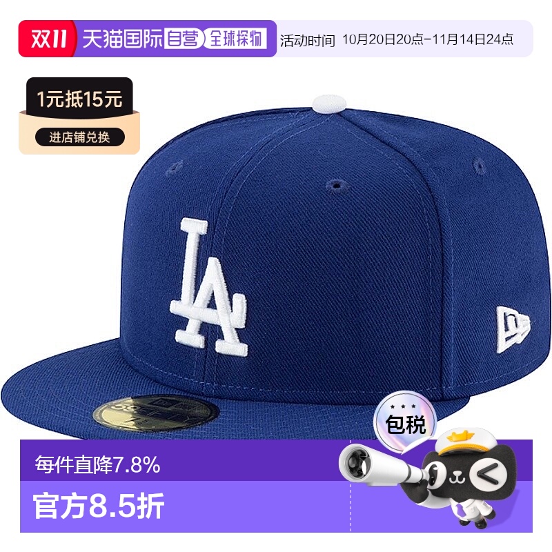 自营NEW ERA MLB AC PERF 59FIFTY男女通用涤纶棒球帽