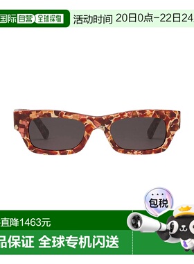 1h可退 香港直邮Marni 玛尼 女士 太阳眼镜 orange橙色 舒适时尚