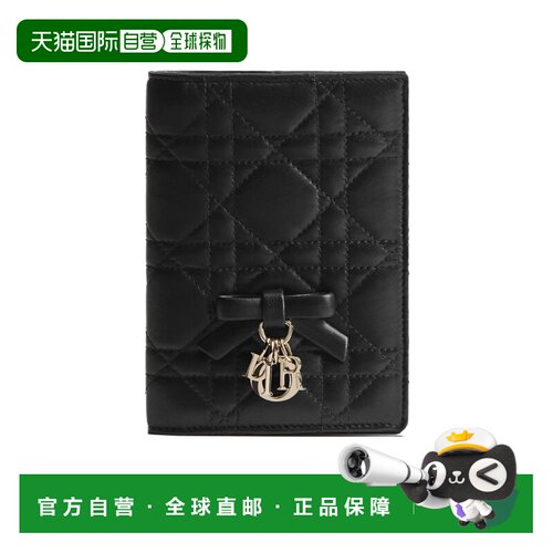 香港直邮CHRISTIAN DIOR 女士卡包 S2626OUQAM900 A支付后1h可退