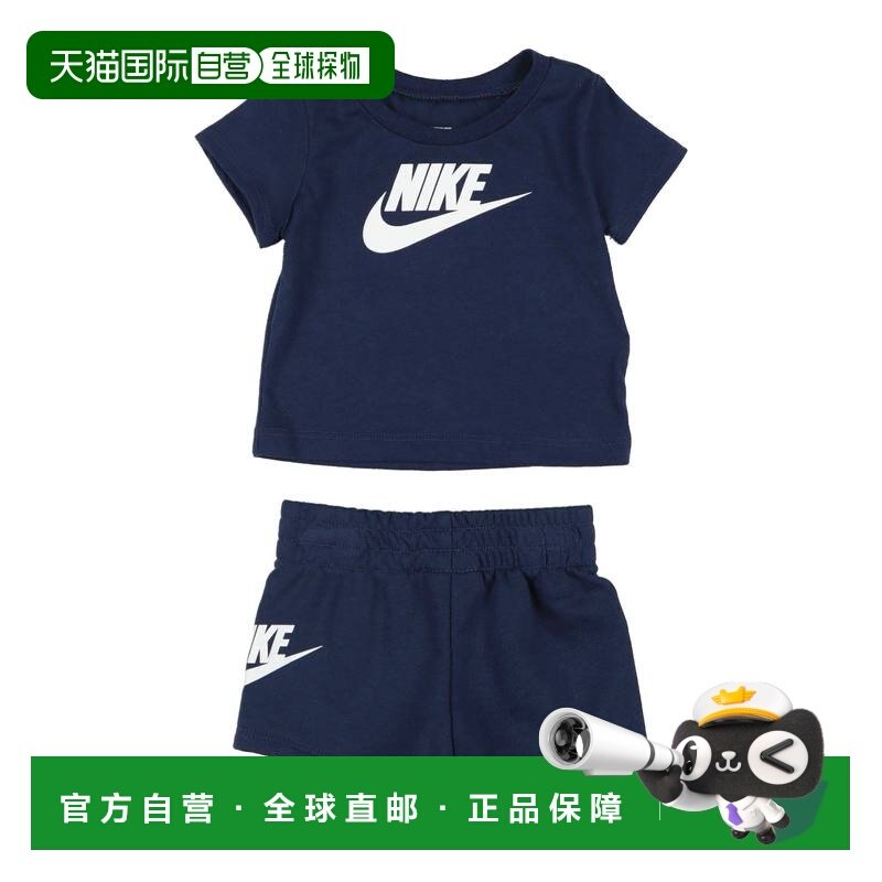 1h可退 香港直邮Nike 耐克 婴儿 Co-ord 装童装 blue蓝色 舒适时,童装/婴儿装/亲子装,连身衣/爬服/哈衣,淘宝优惠券,粉丝福利购,淘宝优惠卷