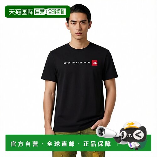自营欧洲直邮The North Face北面 Never Stop男士黑色棉圆领短袖T