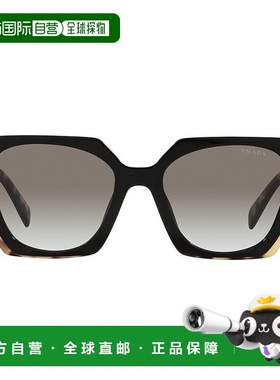 1小时内可退 香港直邮Prada 普拉达 女士 徽标太阳镜 PR15WS grey