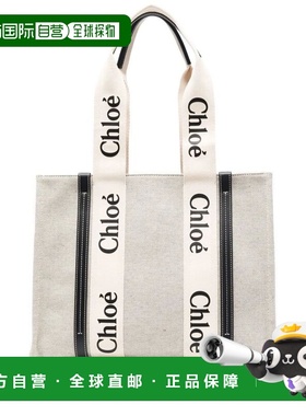 1h可退 香港直邮Chloe 蔻依 女士 
