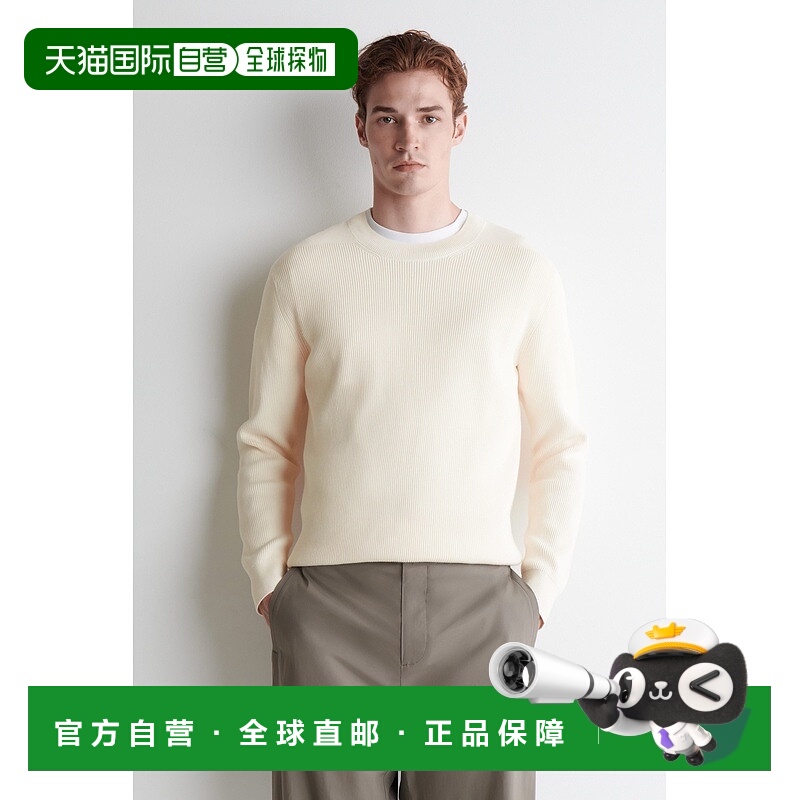自营欧洲直邮COS 男士棉质圆领毛衣