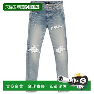 1h可退 香港直邮AMIRI 男士 AMDNSY1122Antique 靛蓝色牛仔长裤 A