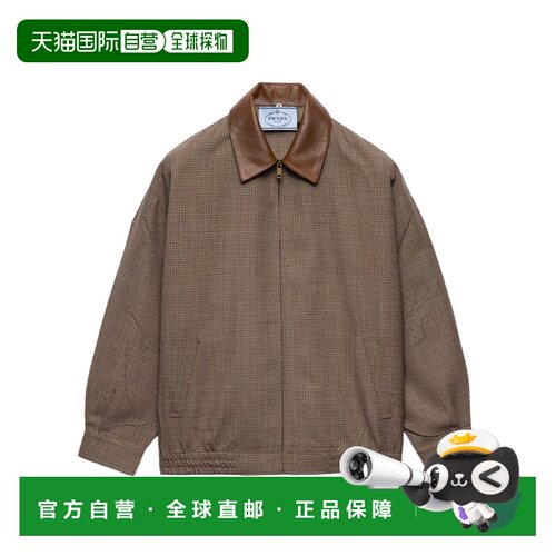 香港直邮PRADA 女士西服 P8063E6130SOOOF0005 AW【付后1h可退】