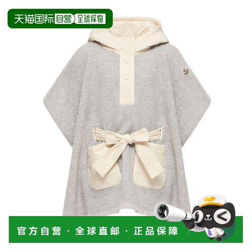 香港直邮Moncler 羊毛连帽斗篷 L29543G00005N0218【付后1h可退】