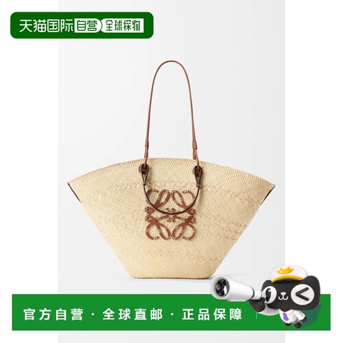 香港直邮LOEWE罗意威ANAGRAM女士托特包手提包 【付后1h可退】