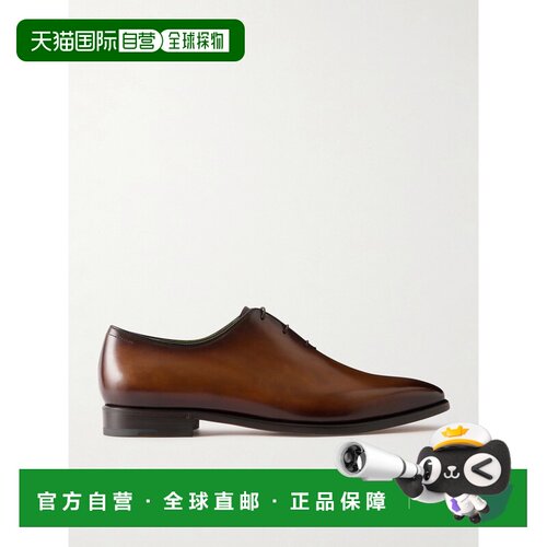 Berluti 伯尔鲁帝 男士 Alessandro Demesure 皮【付后1h可退】