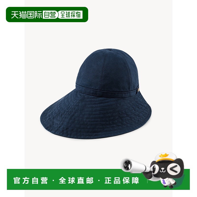 1h可退 香港直邮Chloe 蔻依 女士 圆顶渔夫帽 CH25AHB03WAC