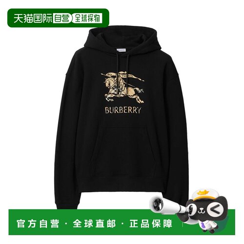 欧洲直邮Burberry Men EKD Ombre Cotton Hoodie Black