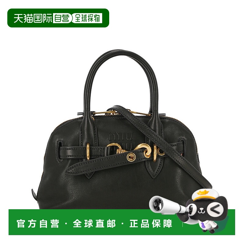 1h可退 欧洲直邮miu miu 女士 单肩包斜挎包手提包