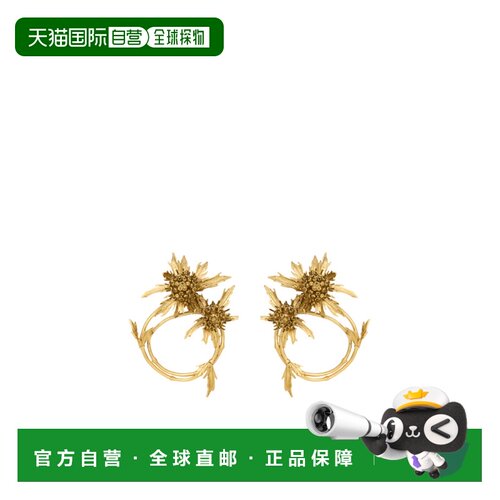 Saint Laurent 金属蓟花门环耳环 A000G7Y1500耳钉耳圈配饰