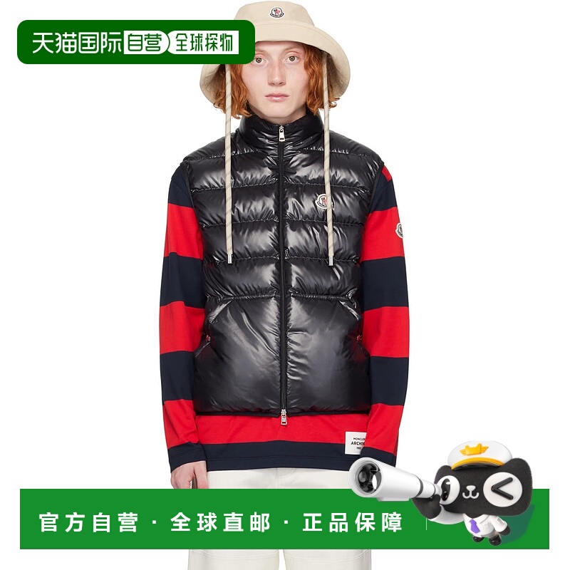 香港直邮Moncler 盟可睐 男士 黑色 Aube 羽绒马甲 J20911A002105