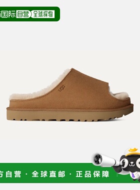 自营欧洲直邮UGG Greenport女士栗色穆勒鞋拖鞋皮鞋
