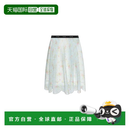 欧洲直邮marc jacobs 女士 半身裙