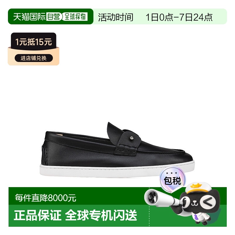 香港直邮Christian Louboutin 圆头休闲鞋 1250212一脚蹬牛皮