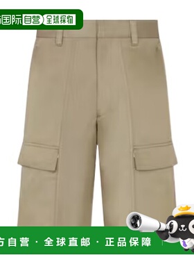 香港直邮Dior 徽标工装短裤 413C158A6007休闲裤