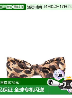 香港直邮Fendi 芬迪 女士 棕色饰品 FXT467AVP6 brown棕色 舒适时