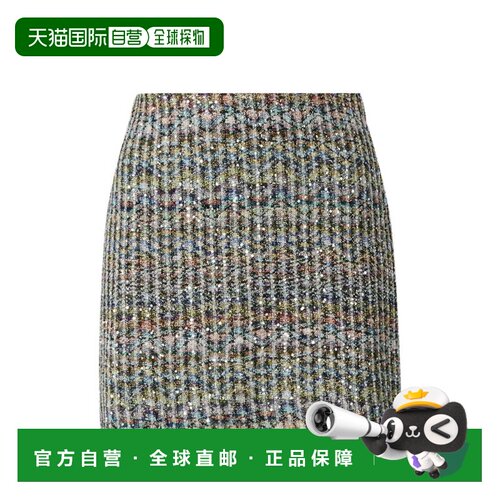香港直邮MISSONI 米索尼 女士 人字纹图案迷你半身裙 DS26WH09BC0