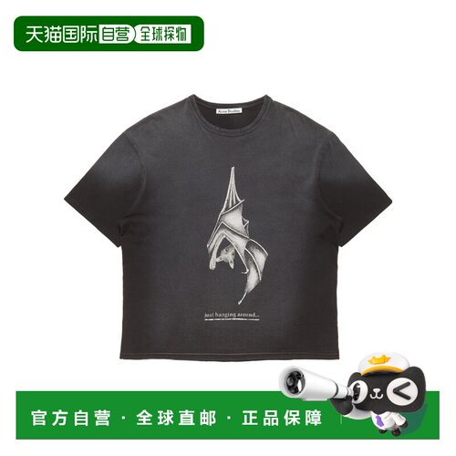 1h可退 Acne Studios 蝙蝠图案 T 恤 CL0506