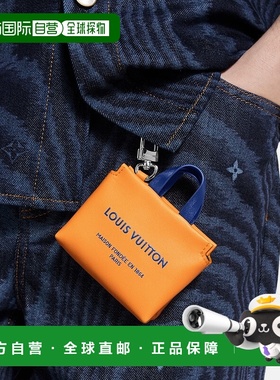 自营1h可退 欧洲直邮LV路易威登 男士橙色牛皮包包造型挂饰