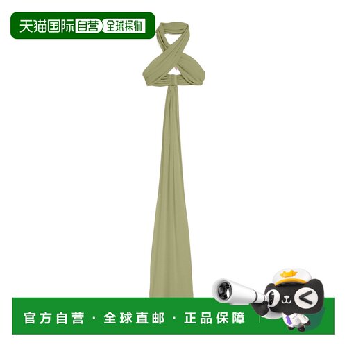 香港直邮Ami Paris 垂褶文胸式背心 FTP321SE0008【付后1h可退】