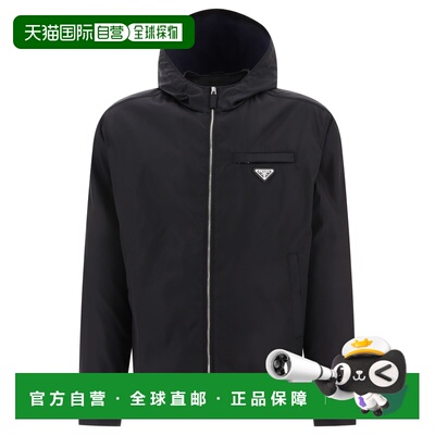 1h可退 香港直邮PRADA 男士夹克 SGB6851WQ8F0002 AW2025 黑色 PR