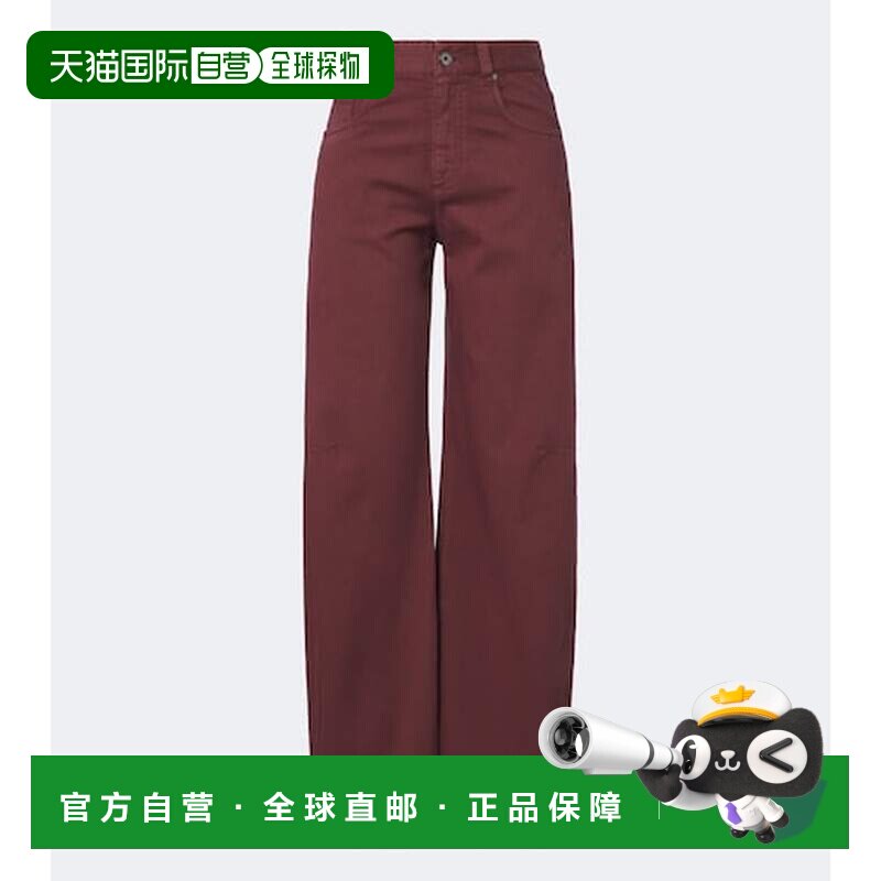 香港直邮Brunello Cucinelli 布内罗 古奇拉利 女士 Monili barre - 实物图