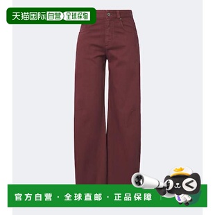 香港直邮Brunello Cucinelli 布内罗 古奇拉利 女士 Monili barre