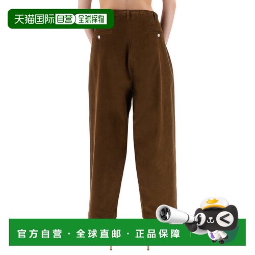 香港直邮MoschinoJeans女士长裤 【付后1h可退】