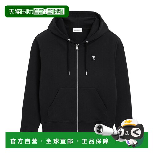 1h可退 香港直邮Ami Paris 男士卫衣 HSW765730045