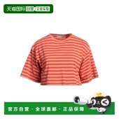 香港直邮The 舒适时尚 Frankie 女士 1h可退 red红色 Shop T恤