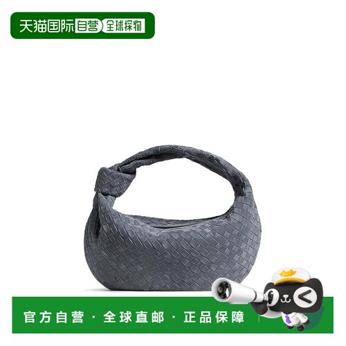 1h可退 香港直邮BottegaVeneta葆蝶家JODIE女士斜挎包