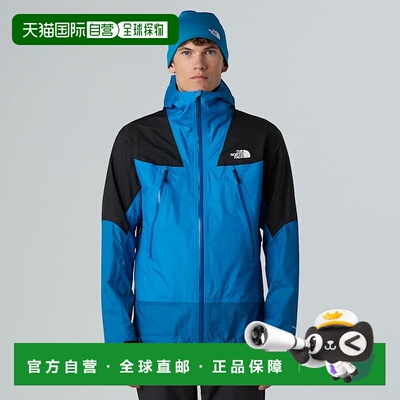 自营欧洲直邮北面 Signal DryVent男士2.5层外套 THE NORTH FACE