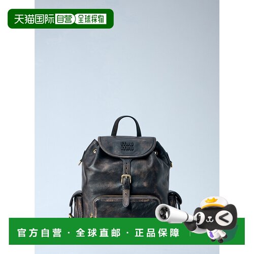 香港直邮Miu Miu 缪缪 女士 皮革双肩包旅行包背包 5BZ042AF6P