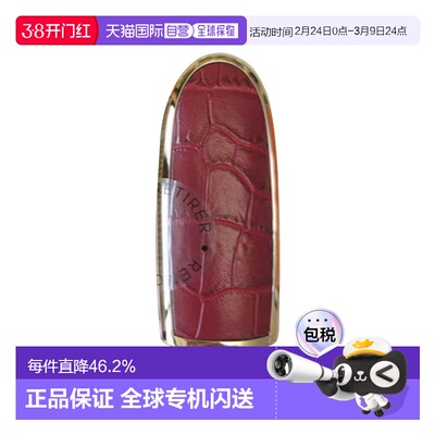 欧洲直邮Guerlain娇兰 臻彩宝石唇膏口红镜面钻石壳#LE-CROCO情人