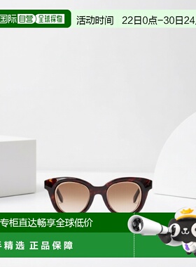 自营欧洲直邮LOEWE罗意威 Mini Anagram Butterfly女士棕色醋酸太