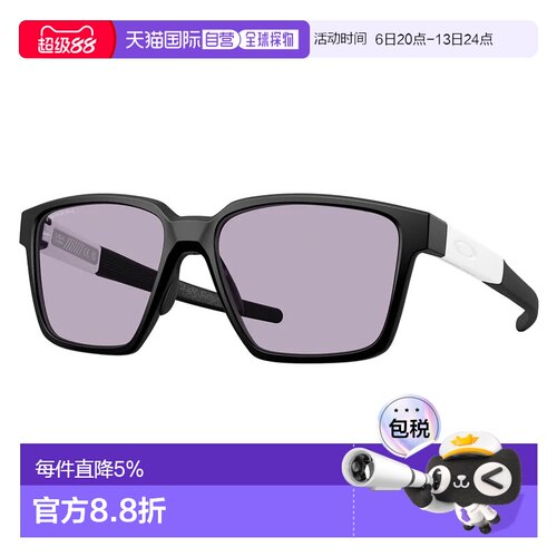 欧洲直邮OAKLEY Actuator sq 太阳镜