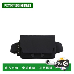 MUMQ0023A0P8184斜挎包单肩包 腰包 香港直邮Marni Cityscape