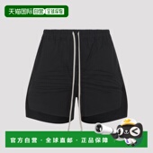 欧洲直邮rick 休闲裤 owens 男士