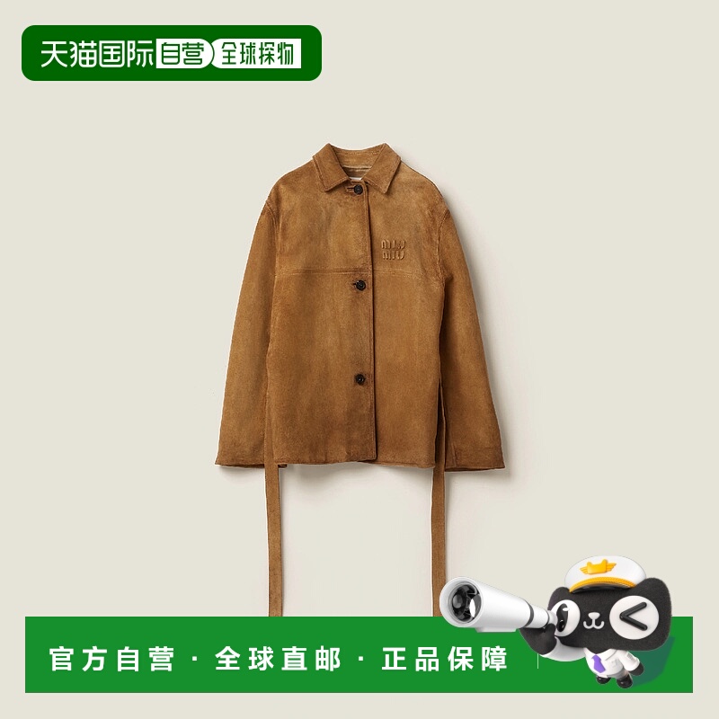 1h可退 欧洲直邮MIU MIU 缪缪 25秋冬 MPV888_1421_F0277_S_OOO