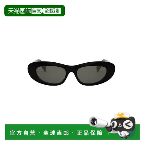 香港直邮CELINE 男士太阳镜 CL40310U01A CO 黑色 1N7P57J0A